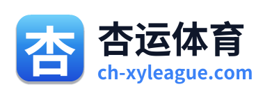 杏运体育